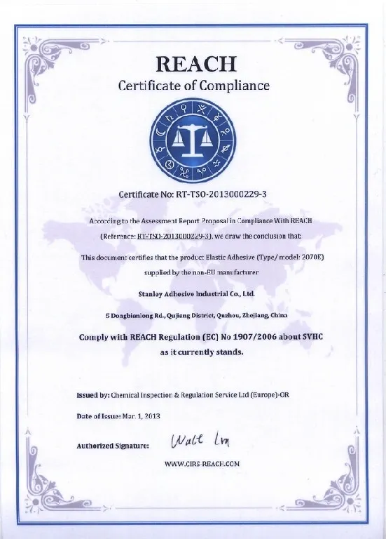 Certificate 1