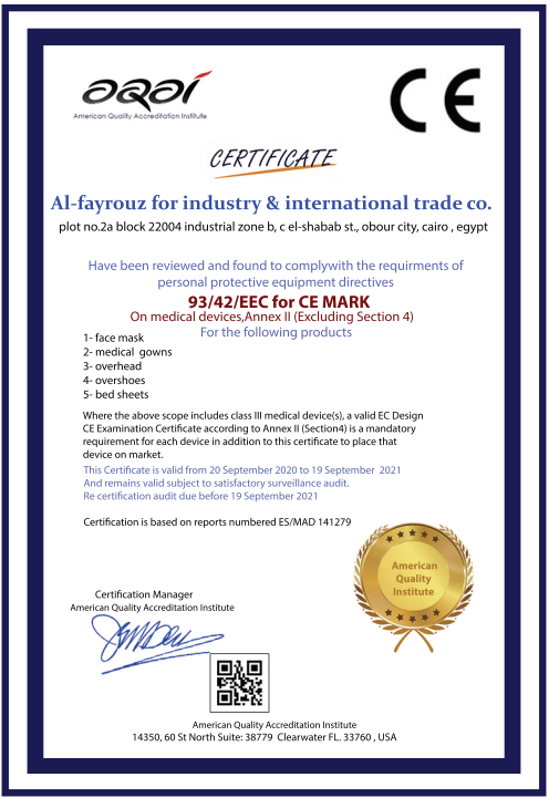Certificate 1